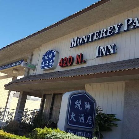 Monterey Park Inn Luaran gambar