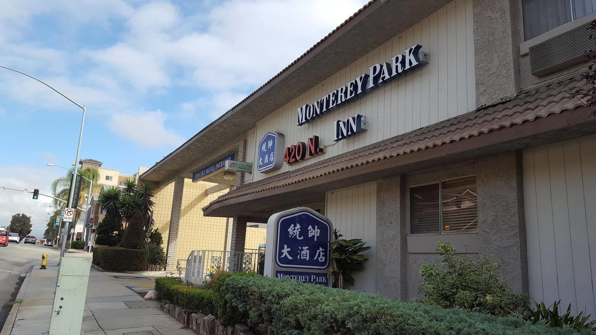 Monterey Park Inn Luaran gambar